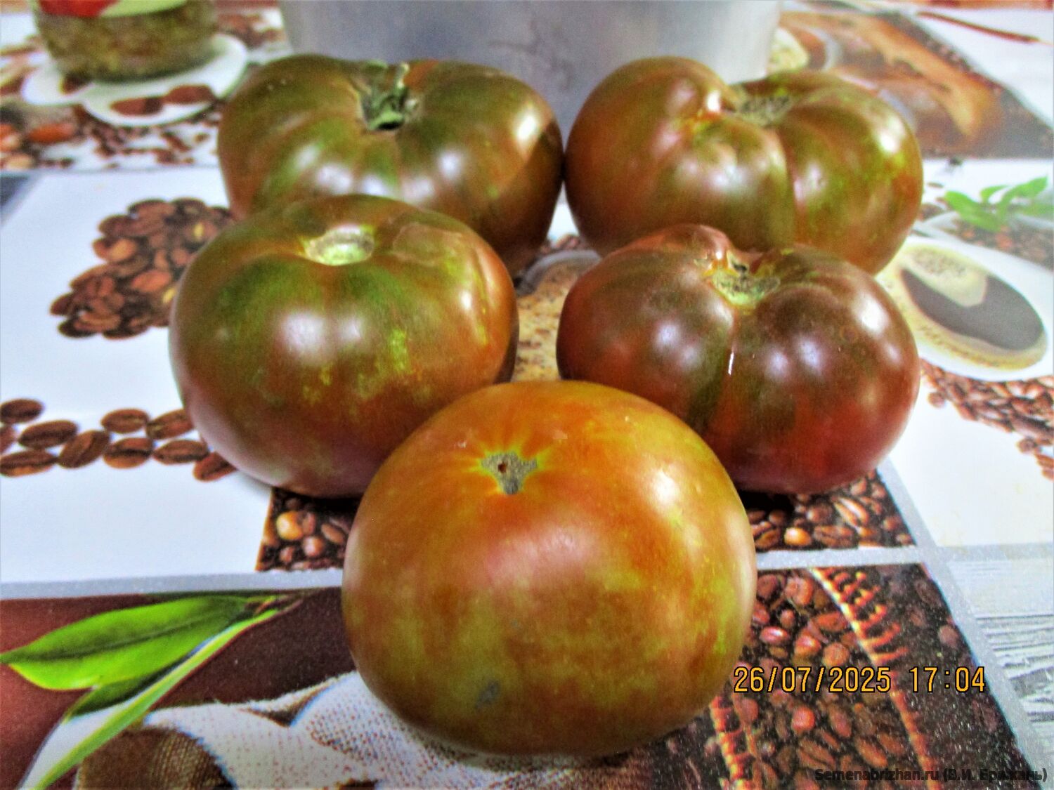 Le Sirop D`erable /Кленовый сироп /